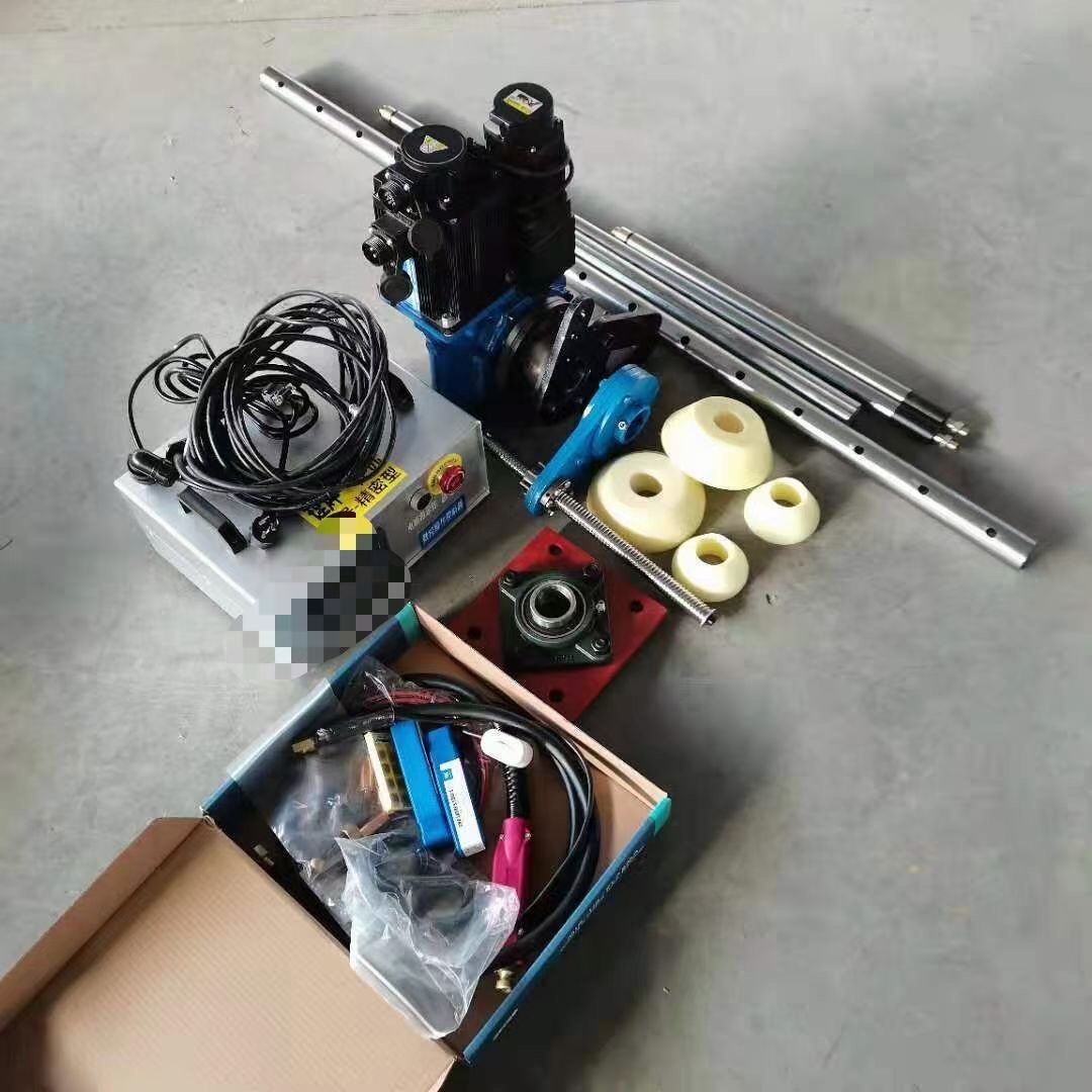 Portable Boring Machine