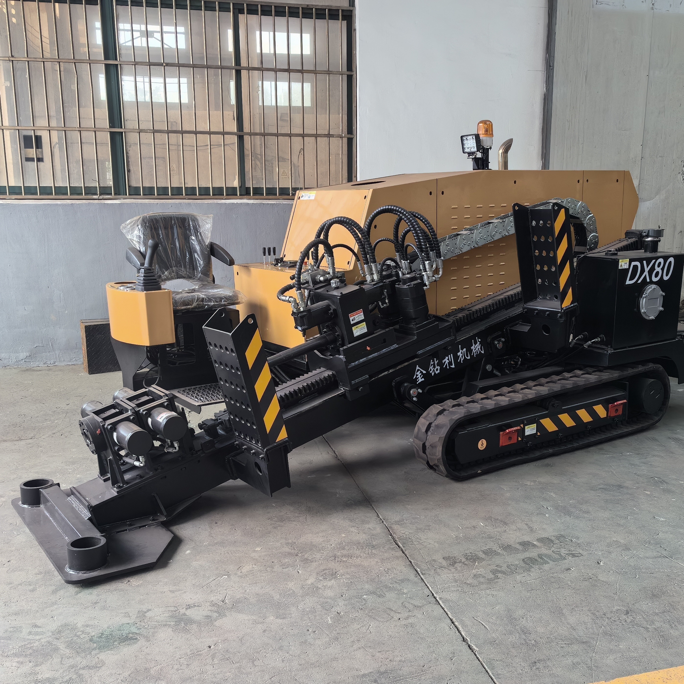 Kindrile Horizontal Directional Drilling Machine Core Component Engine For HDD Drilling