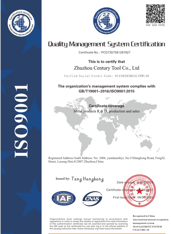 ISO Certification