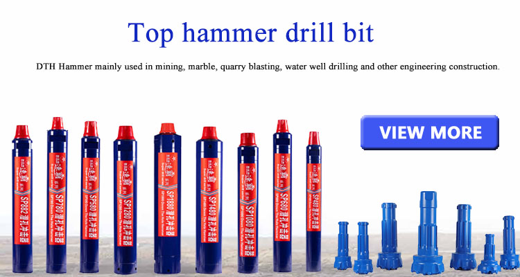 DTH Hammer Product