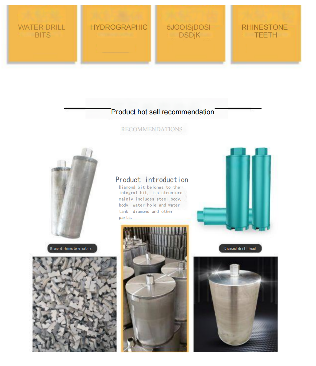 Diamond Core Drill Bit 7