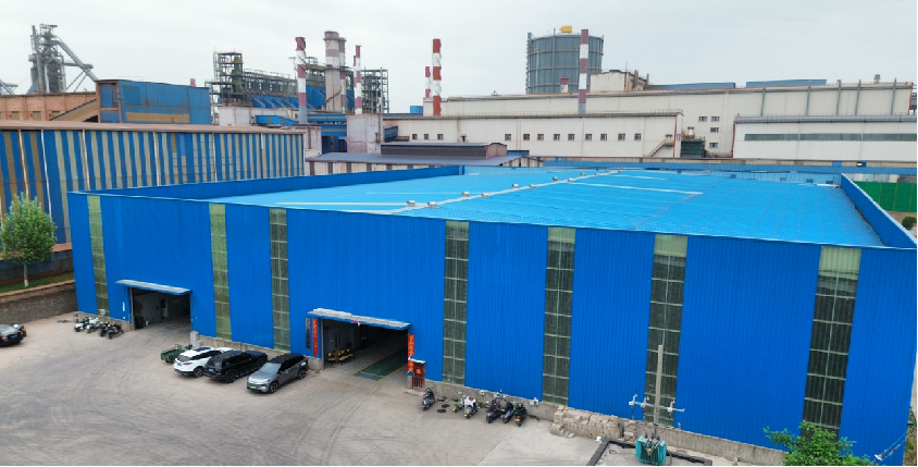 Company Facility