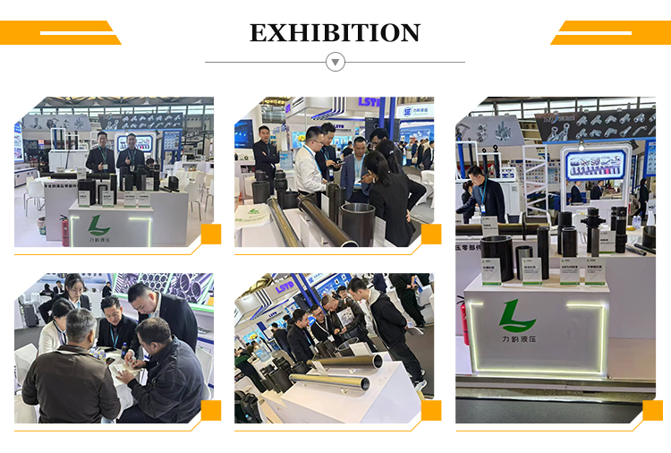 Trade Show