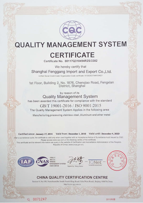 Cert 2