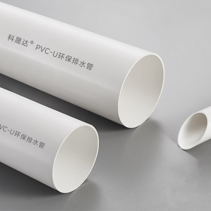 Wholesale PVC Borehole Pipe PVC Well Casing Pipe with Threaded Elbow Ends Pipe