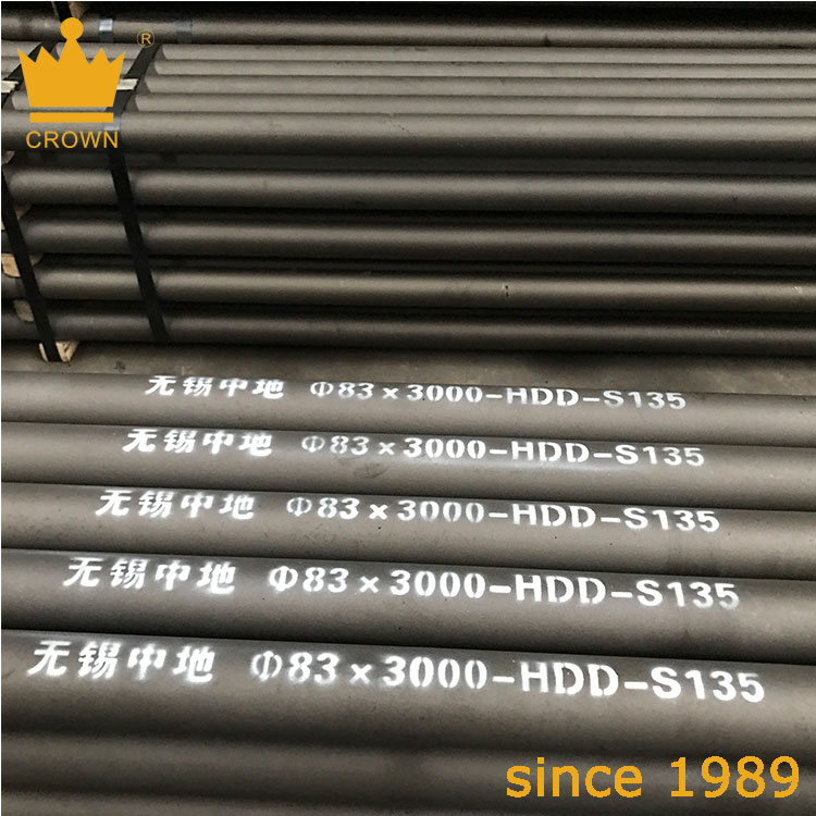 S135 Drill Rod