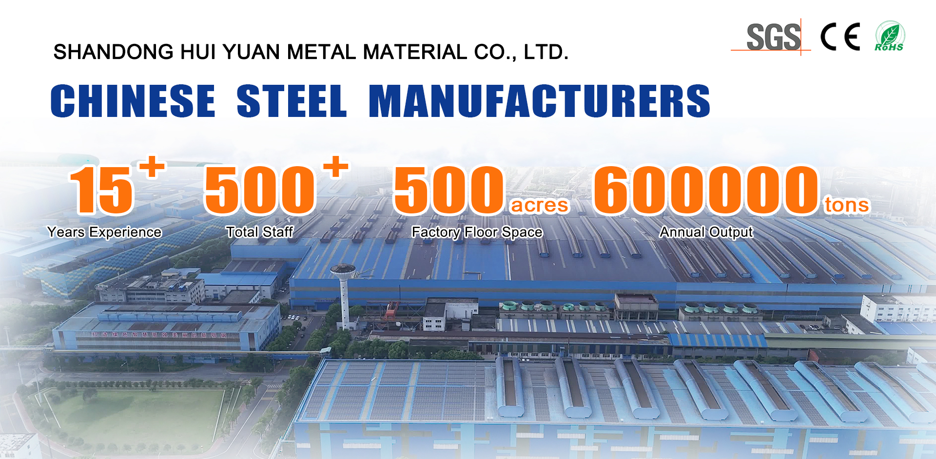 Steel Pipe Banner