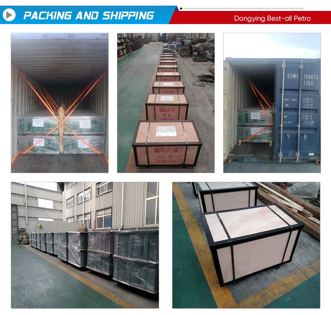 Packaging