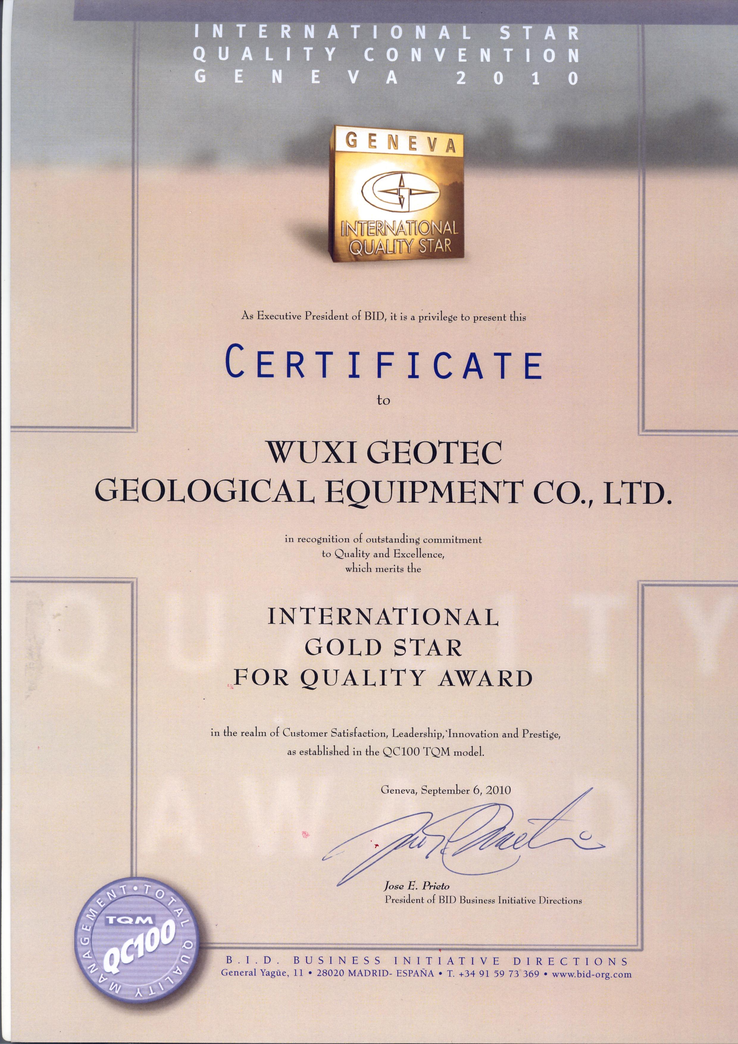 Certificate 2