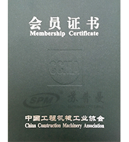 Cert 3