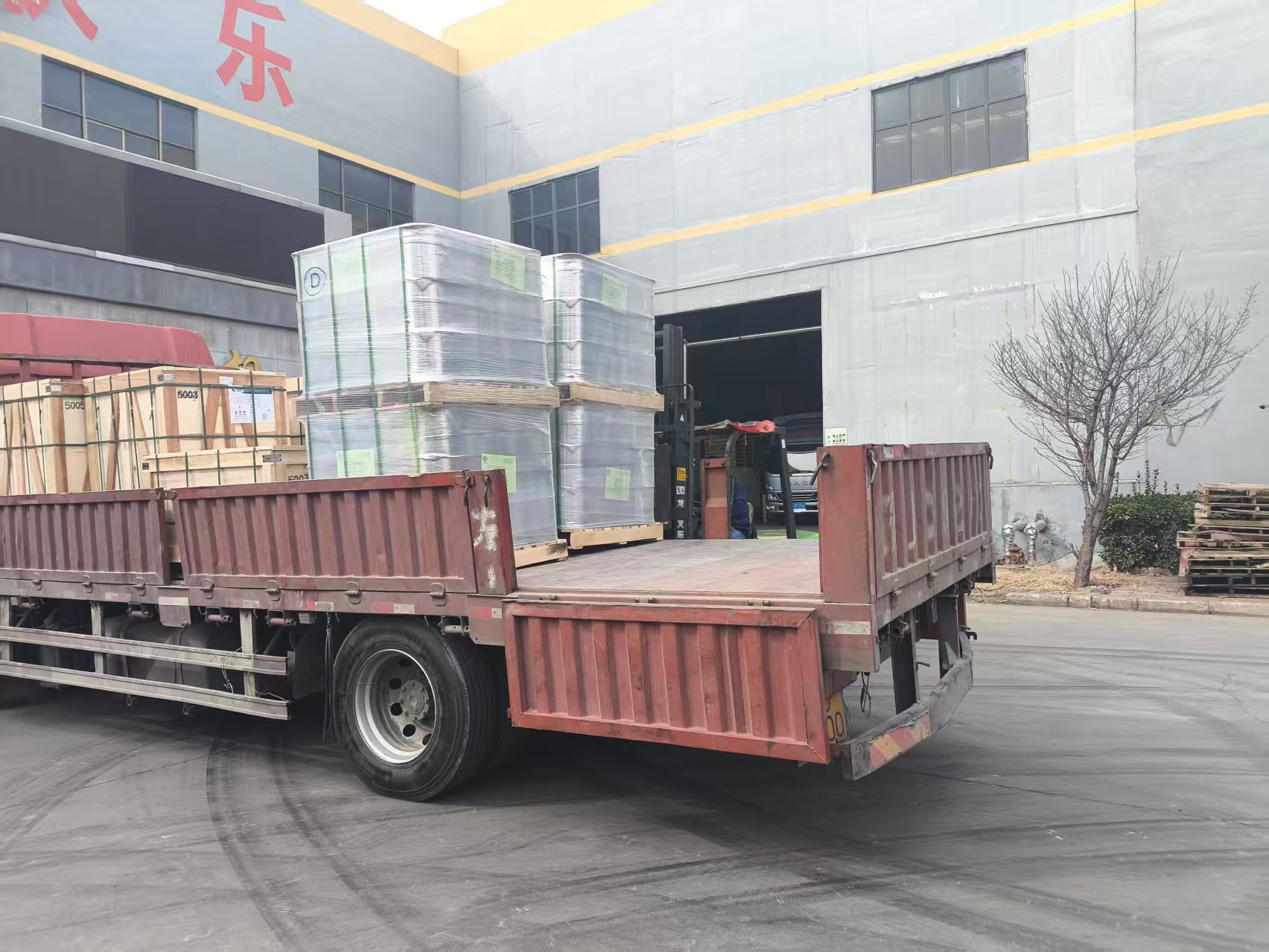 Shipment Logistics