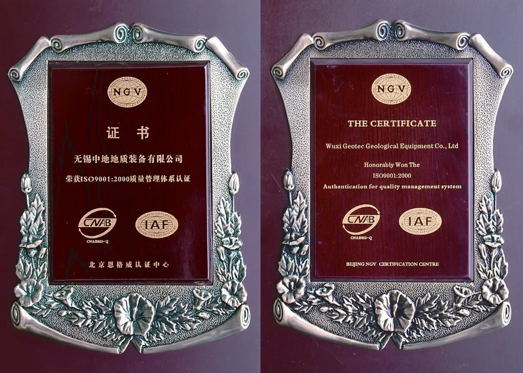 Certification 2