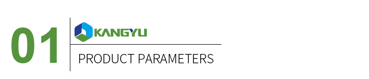 PVC Pipe Banner