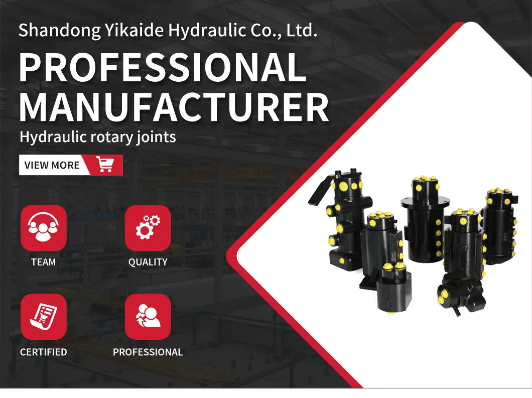Hydraulic Joint 1