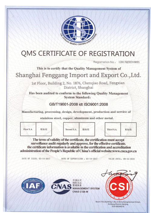 Cert 3
