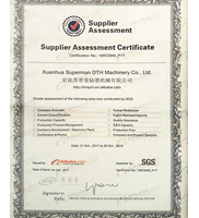 Cert 1