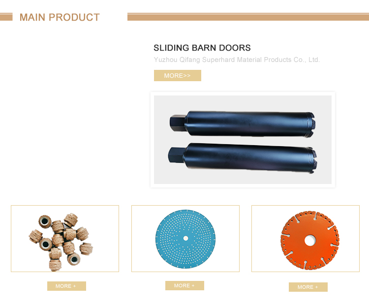 main product
