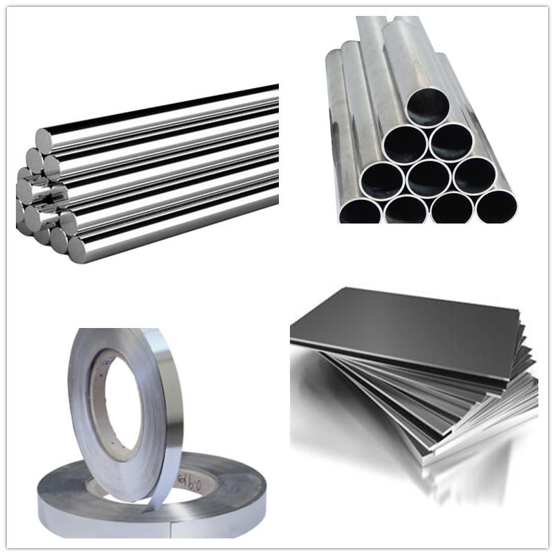 Stainless steel