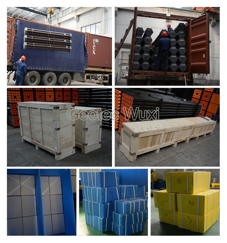 Packaging