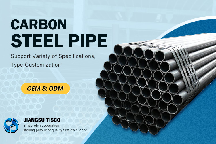Carbon Steel Pipe