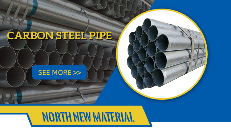 Carbon Steel Pipe Product