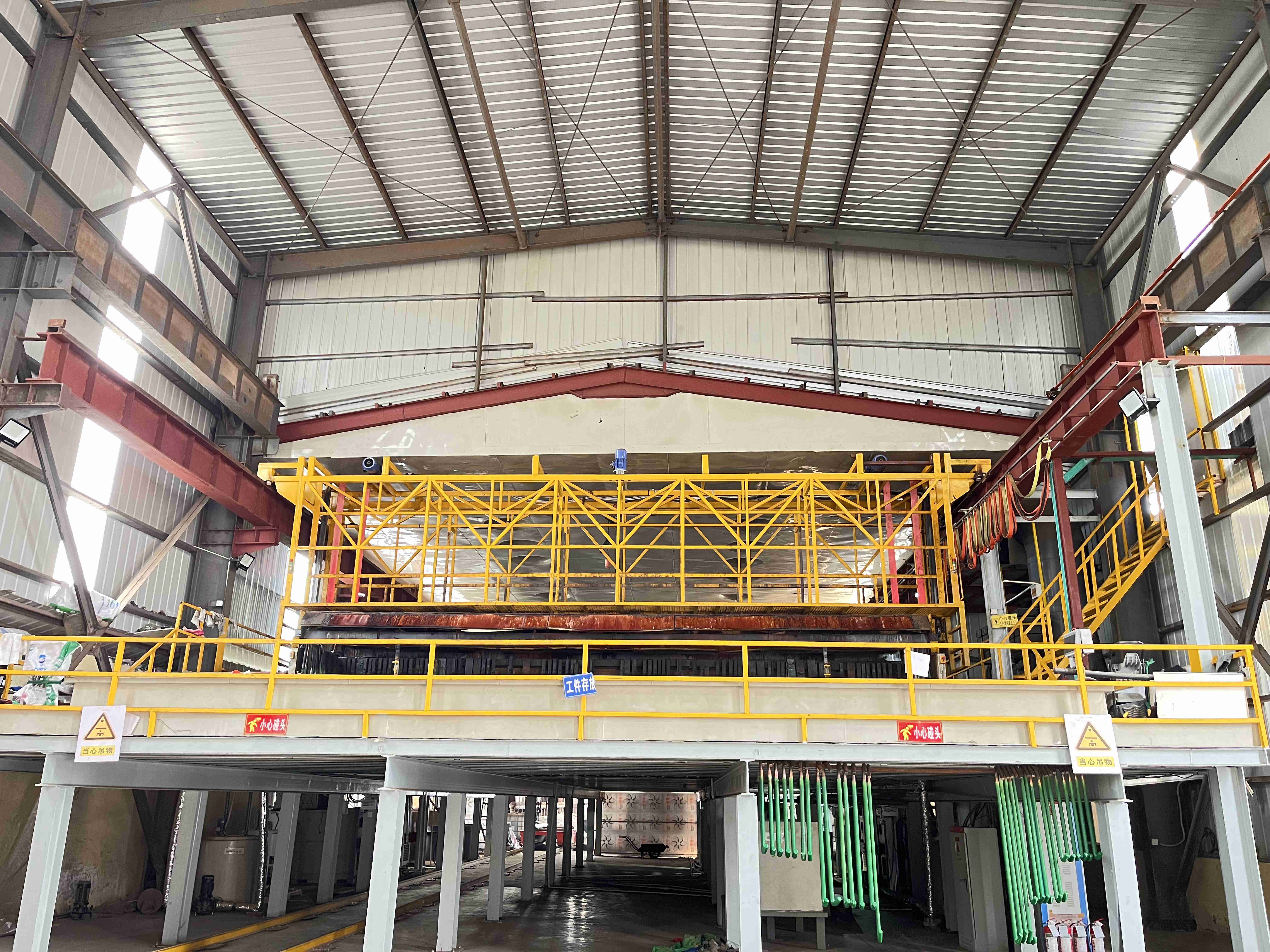 Factory 4