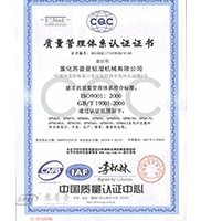 Cert 4