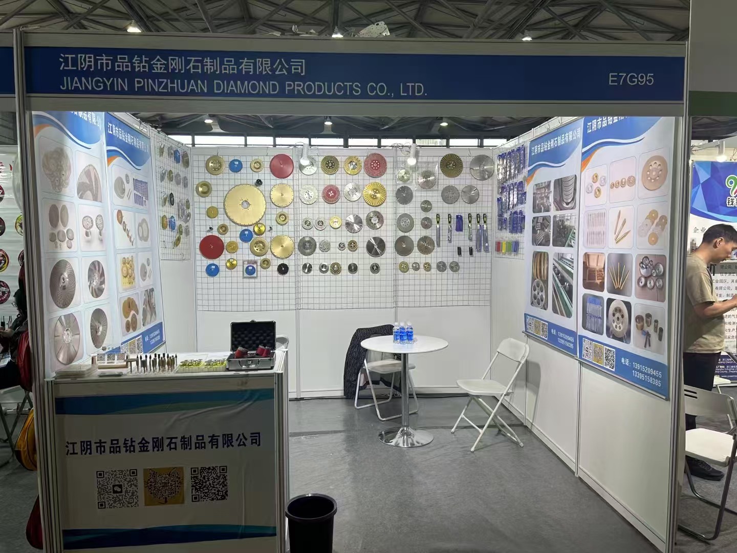 Exhibition Interaction