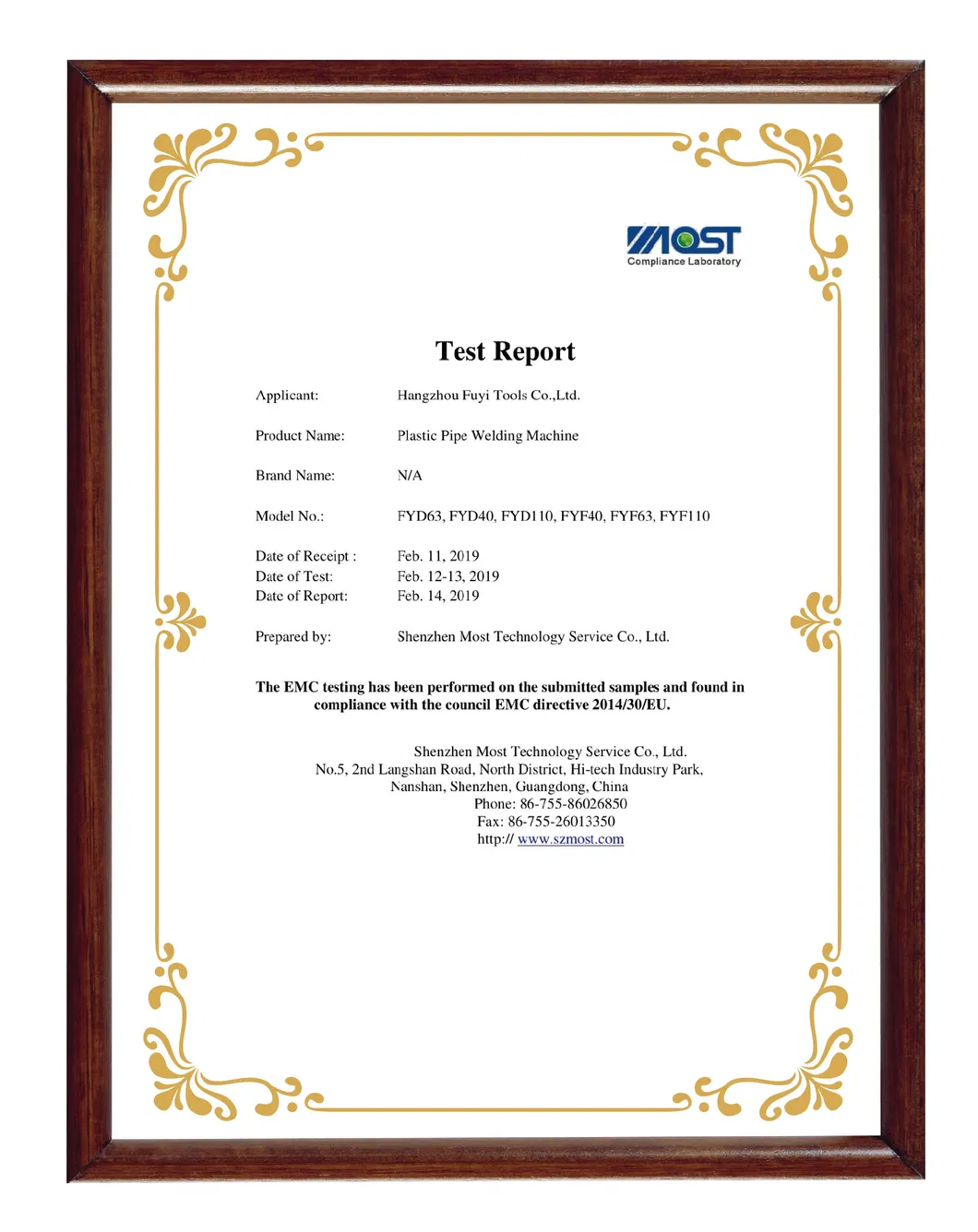 Certification 3