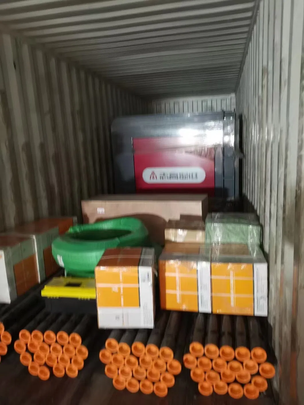 Packaging 2