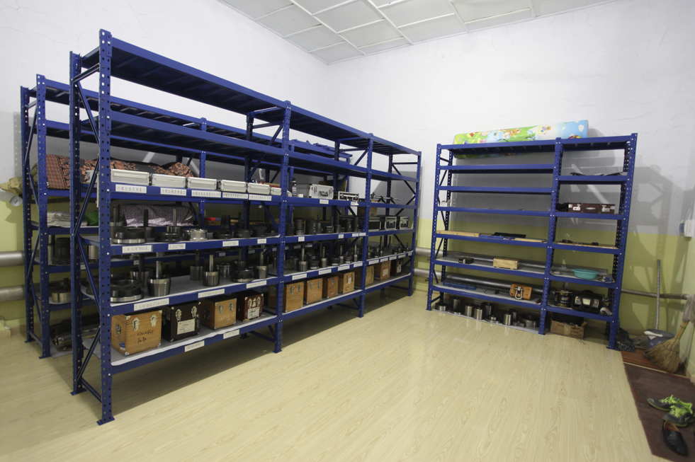 Equipment 3