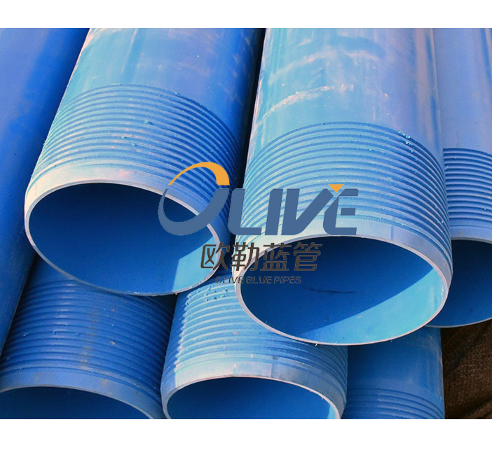 5 Inch Pvc Casing Pipe Flexible Waste Drain Pipe High Pressure Pvc Water Pipe Line for Sewer System