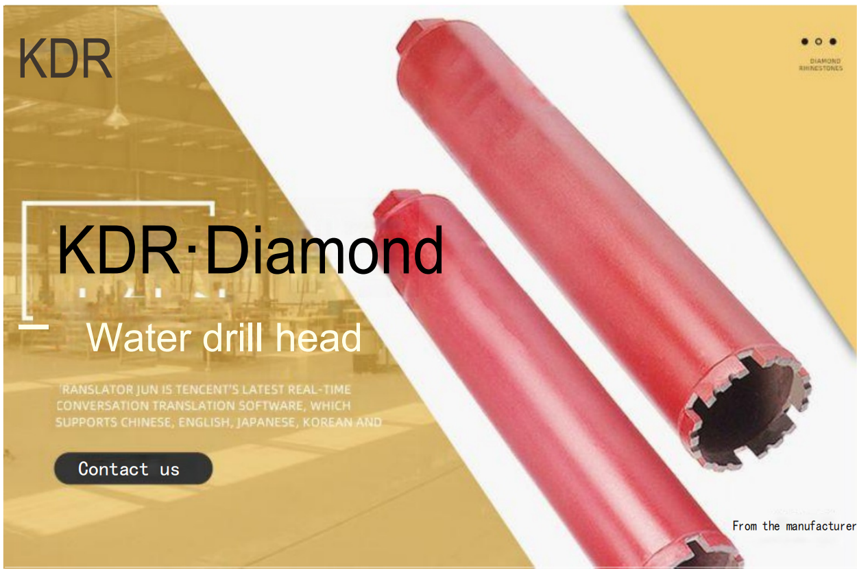 Diamond Core Drill Bit 4