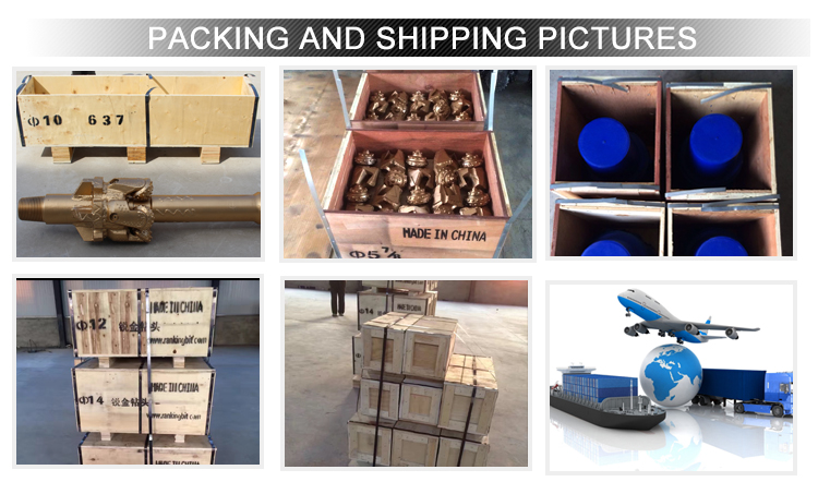 Packaging