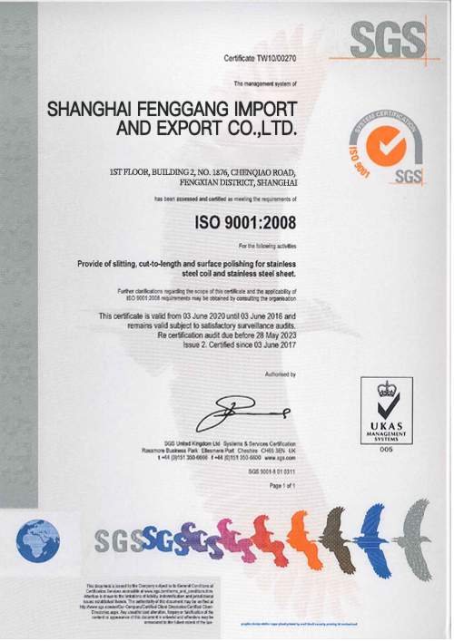 Cert 4