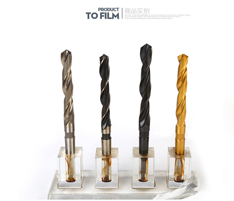 Twist Drill Bit