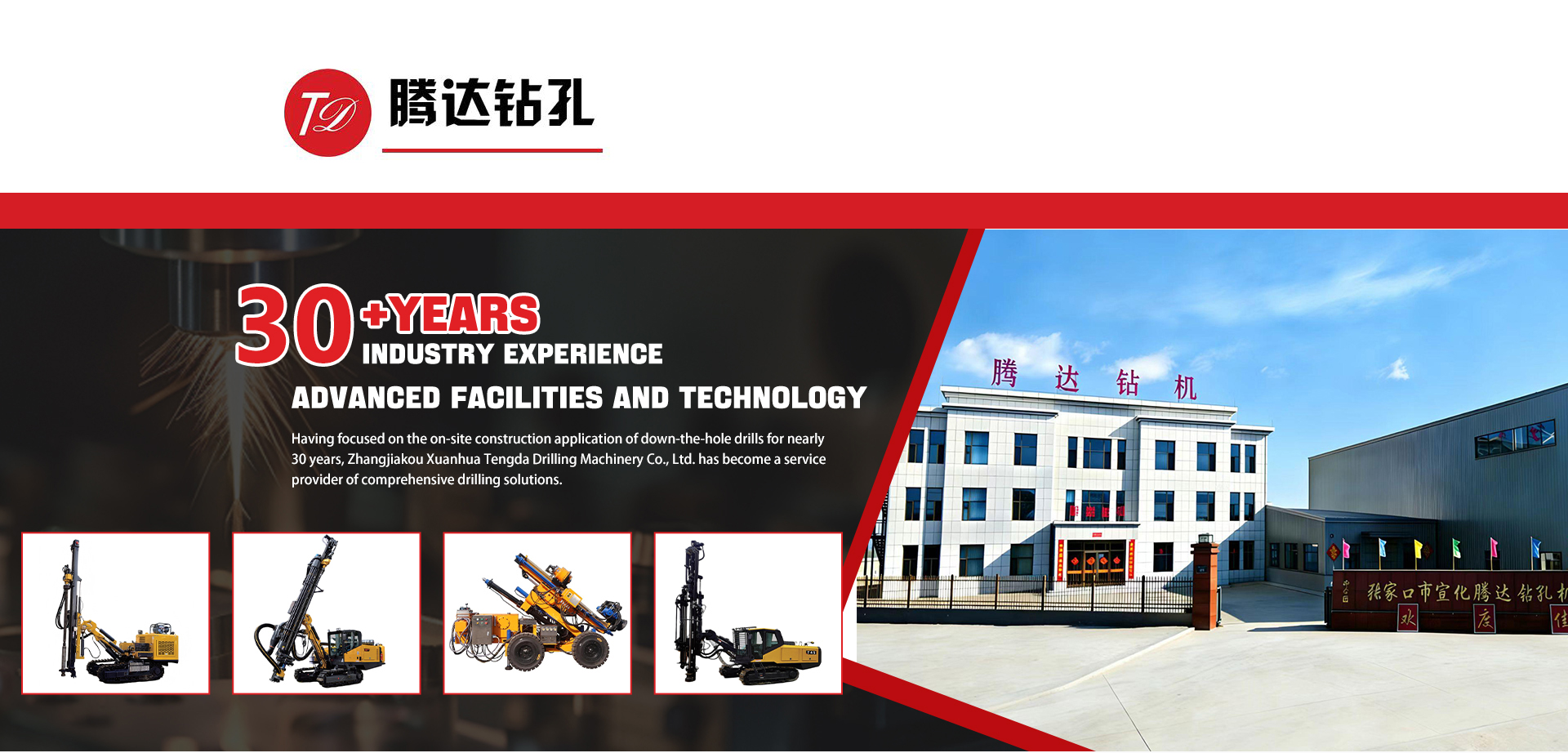 DHD345 4-inch High Air Pressure Down-the-Hole Impact Hammer 45A Carbon Steel DTH Drill for Ore Mining Drilling Rigs