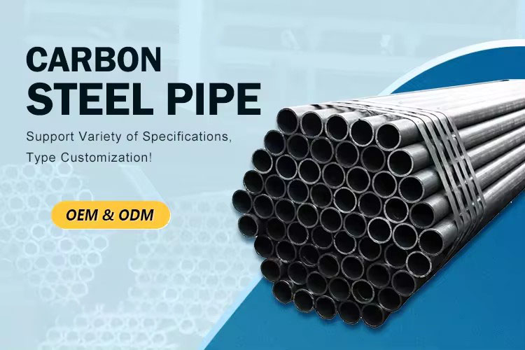 Carbon Steel Pipe Showcase
