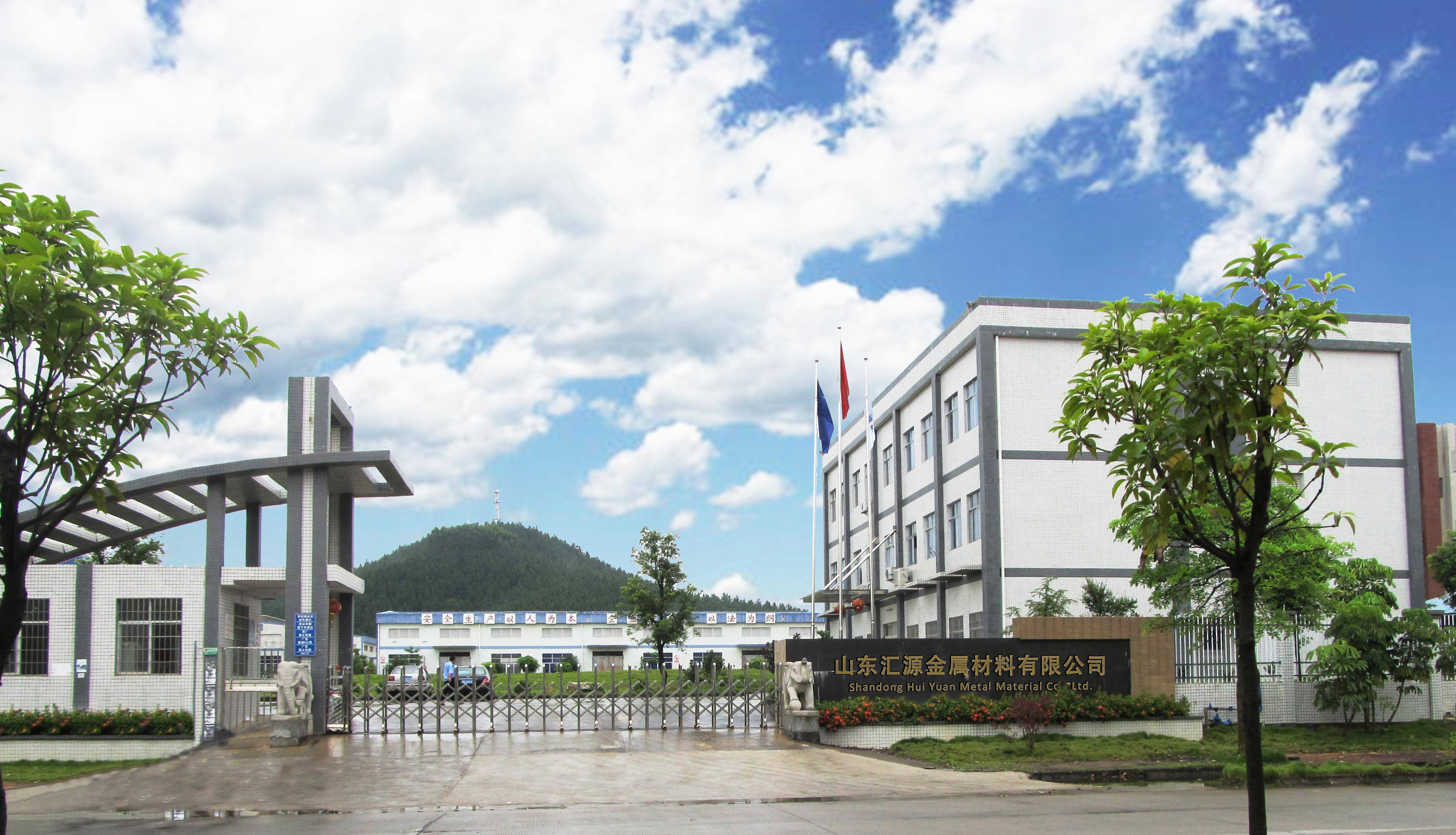 Factory Overview