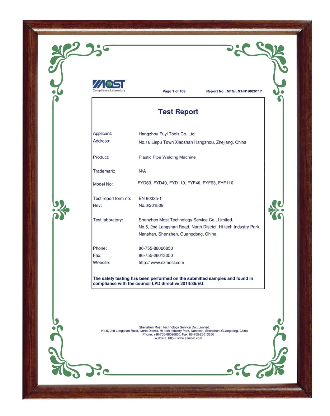 Certification 2