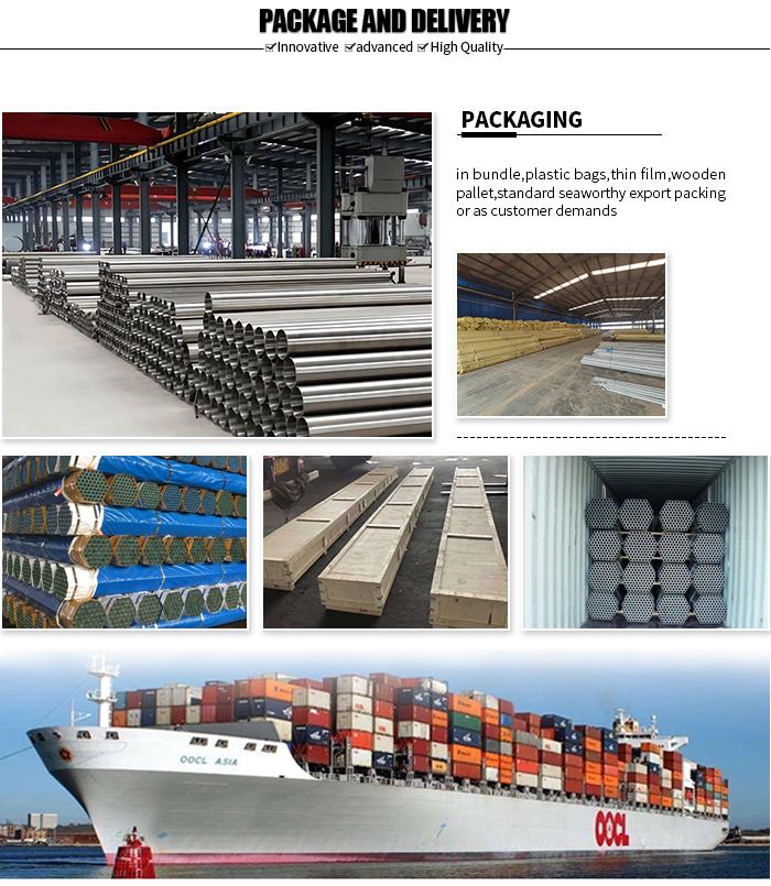 Packaging