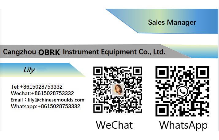 Contact Banner