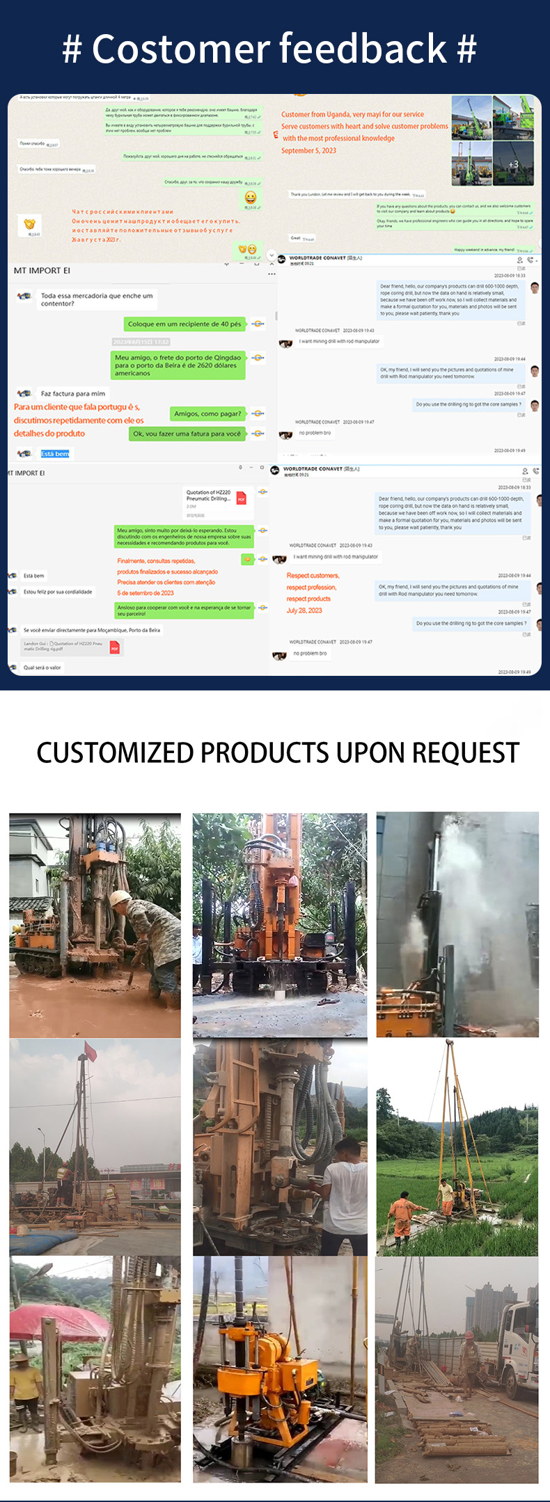 Why choose us