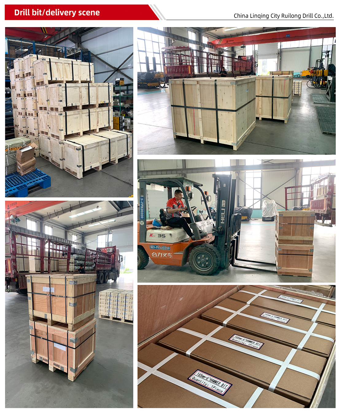 Packaging Display