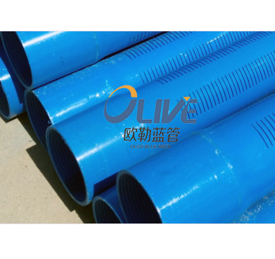 5 Inch Pvc Casing Pipe Flexible Waste Drain Pipe High Pressure Pvc Water Pipe Line for Sewer System