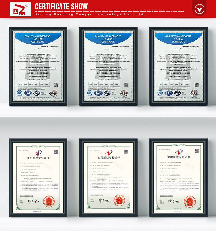 Technical Specifications