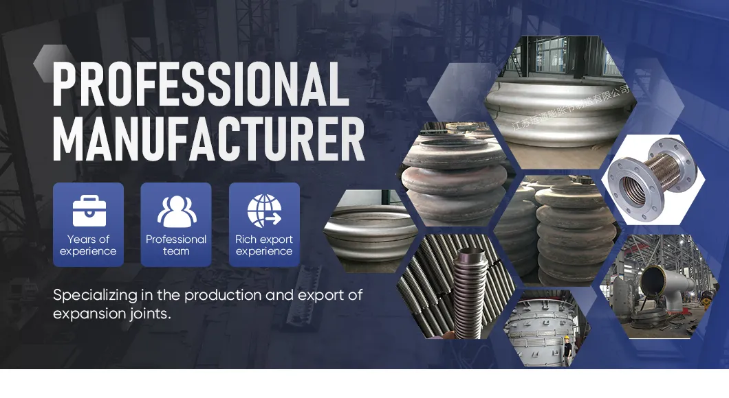 Expansion Joint Design