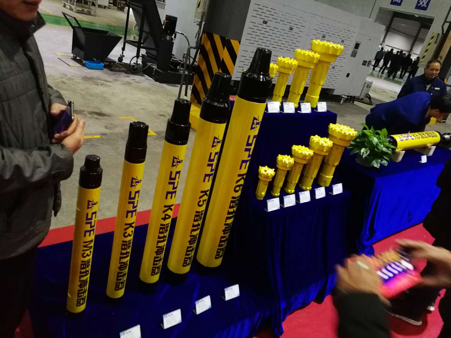 DTH Hammer Product detail 1