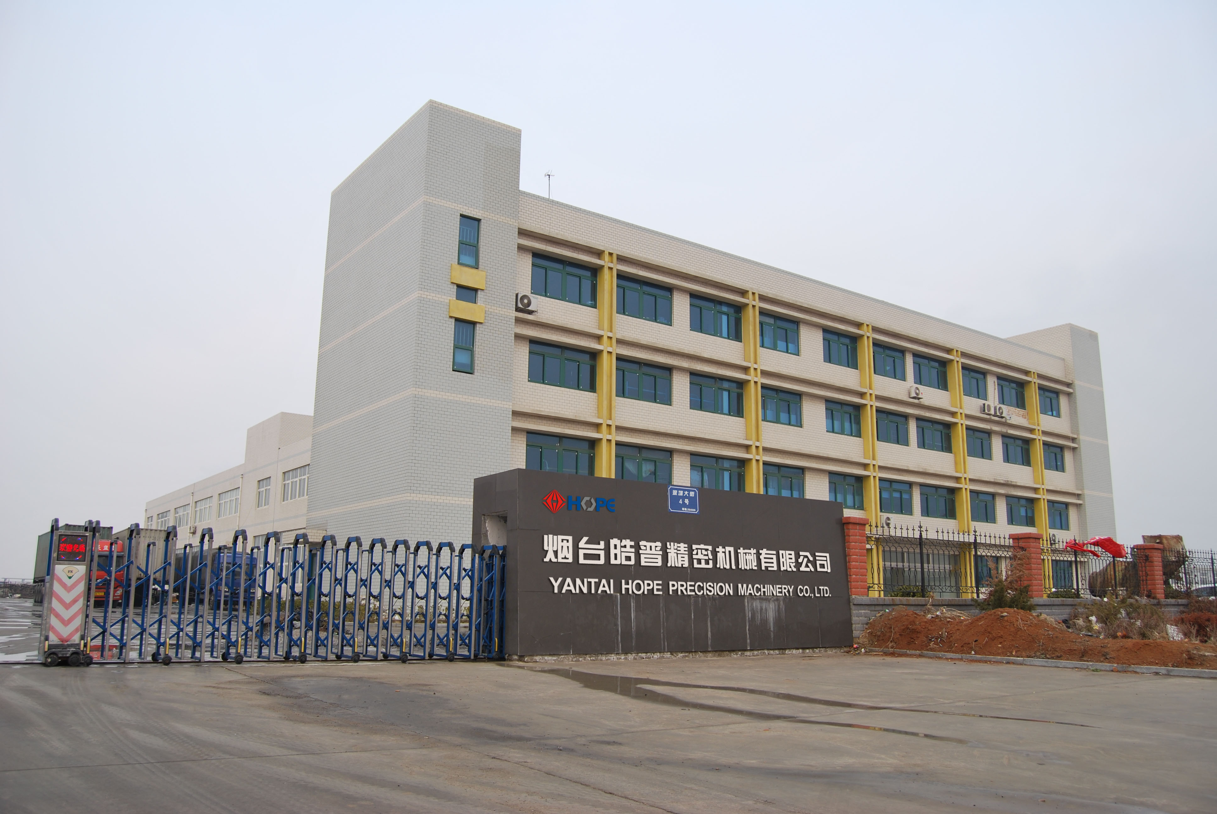 Factory Overview