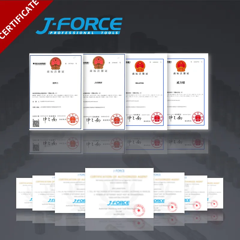 Certification Documents